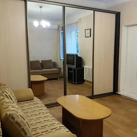 Guest House Odesa